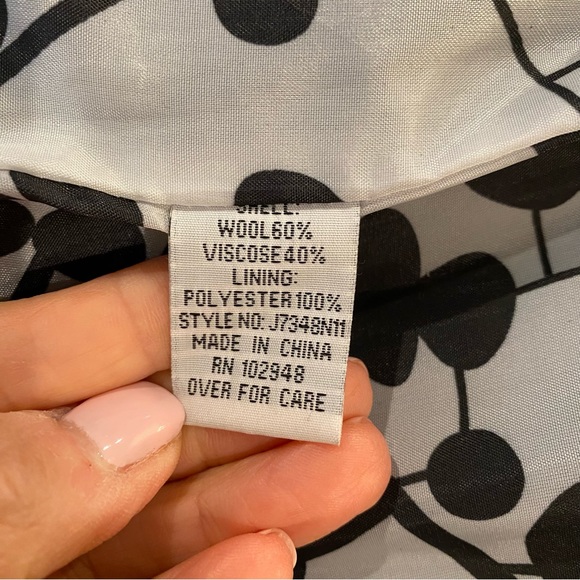 Tulle Coat - Picture 7 of 7